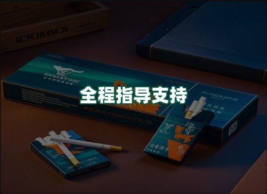 核心优势